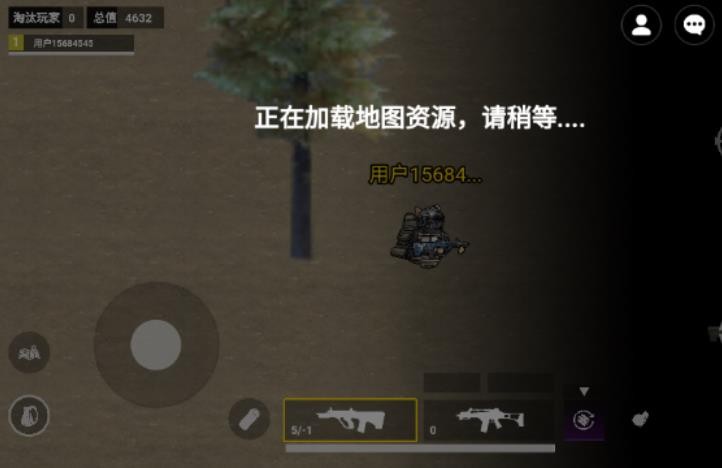猫猫地铁逃生免费版
