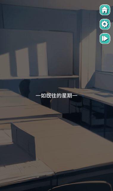 美股达人2025中文版