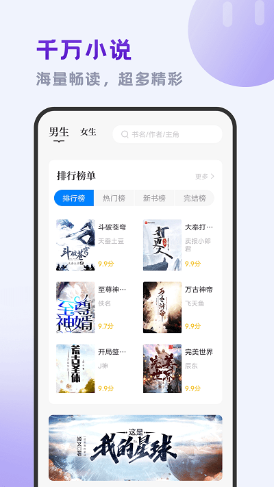 小书斋旧版