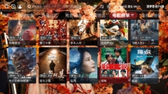 菠萝影视tv