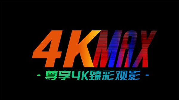 菠萝影视tv