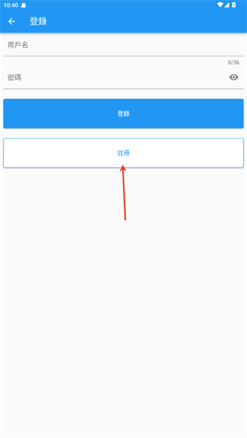 拷贝漫画安装最新版本