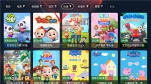蜗牛影视电视版