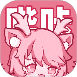 哔咔漫画正版