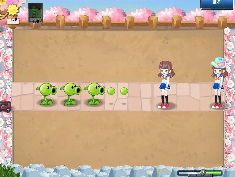 植物大战僵尸美人计版手机版
