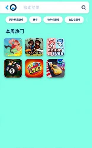 poki游戏中心免费