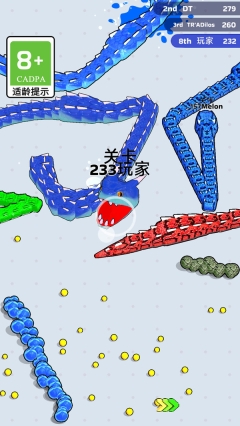 黑白贪吃蛇.2