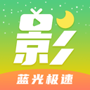 月亮影视助手