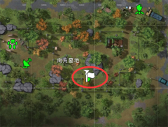 末日的第53天游戏图片2