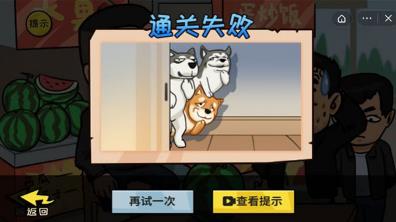 抖个大包袱免广告