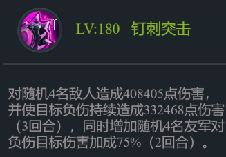 明日地平线3