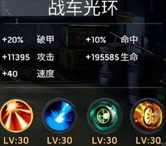明日地平线4