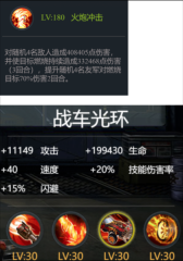 明日地平线9