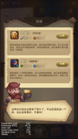 20241108095500451.png