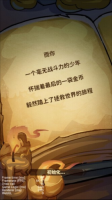 20241108095454884.png