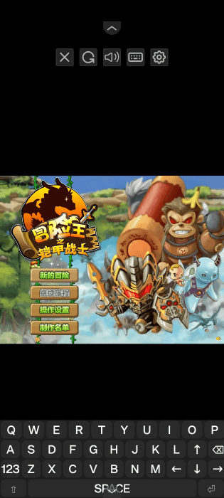 铠甲战士之勇者之路免费