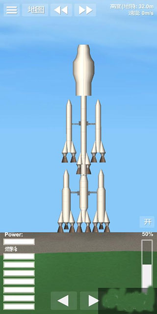 航天模拟器宇航员版本发射火箭