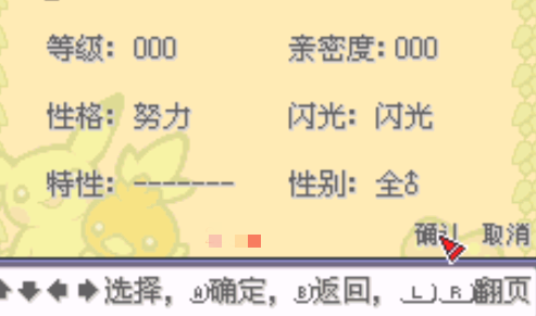 金手指代码配图1