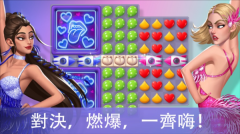 爱之城国际巨星养成(CityLovin)