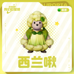 生物图鉴配图1