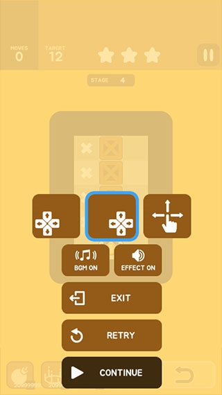 推箱子(PushMazePuzzle)
