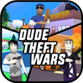沙雕模拟器(DudeTheftWars)