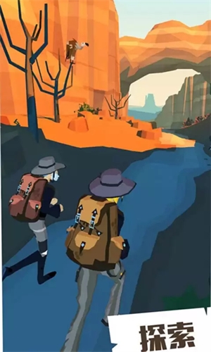 边境之旅国际服TheTrail