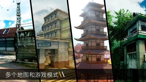 子弹力量(BulletForce)