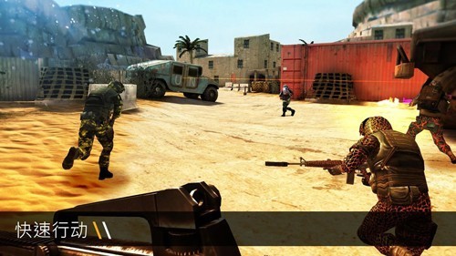 子弹力量(BulletForce)