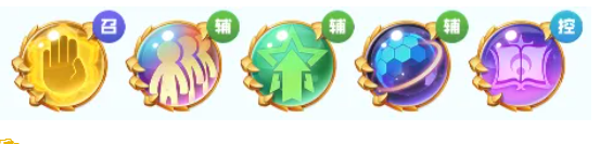 神掌球球介绍及搭配攻略配图5