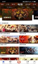 蓝豚豚剧2025最新免费版