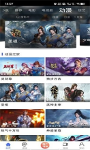 蓝豚豚剧2025最新免费版