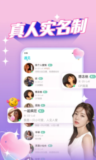 正宗漂流瓶安装