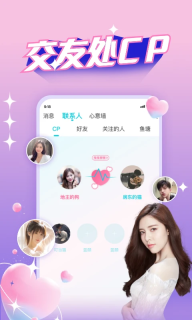 正宗漂流瓶安装