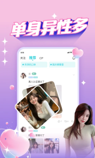 正宗漂流瓶安装