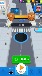 黑洞大作战9.1版