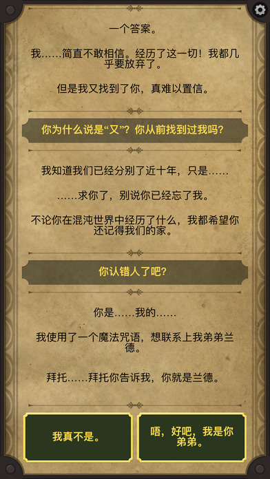 20250820091035443.jpg