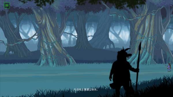 无畏行者游戏(BE-AWalker)