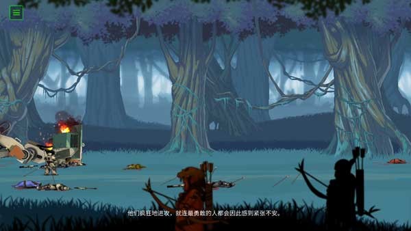 无畏行者游戏(BE-AWalker)