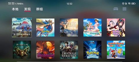 盖世小鸡蛋蛋模拟器