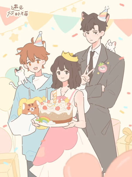 遇见你的猫正版
