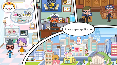 migaworld国际服