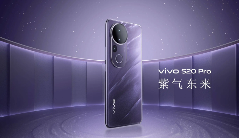 vivo蓝晶天玑9500与V3+芯片双芯合体 打造最强天玑旗舰