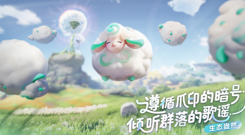 伊莫月光狐怎么获取 伊莫月光狐获取指南