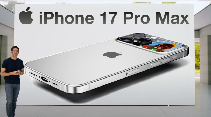 iPhone 17 Pro Max实测:iOS 26.1液态玻璃模式几乎不损耗续航