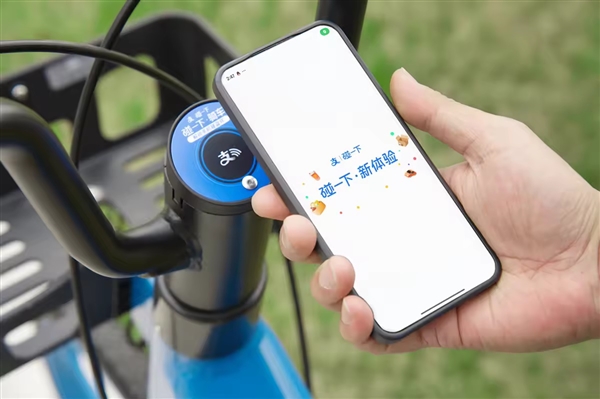 “支付宝碰一下”斩获支付大奖：Money20/20创新大奖唯一获奖中国企业！